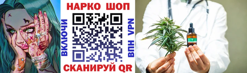 Купить закладку Гашиш  КОКАИН  Метадон  Меф мяу мяу  Alpha-PVP  Вичуга