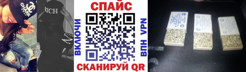 БУТИРАТ 1.4BDO  Купить  Вичуга 