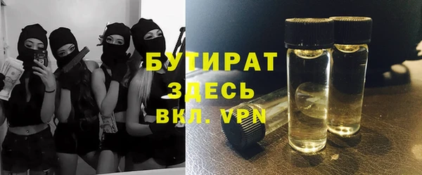 MESCALINE Елизово