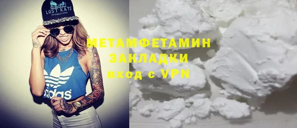 MESCALINE Елизово