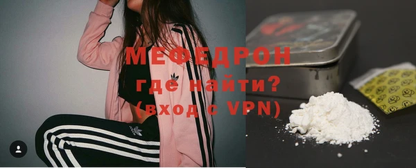 MESCALINE Елизово