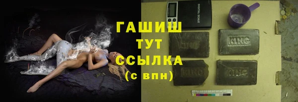 MESCALINE Елизово