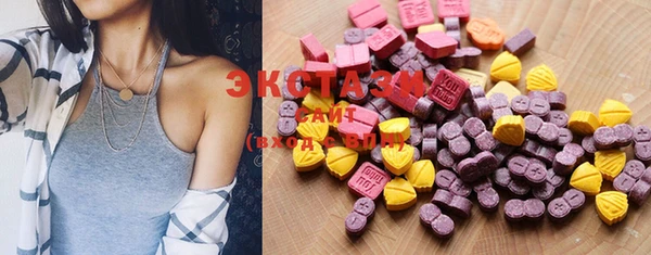 MESCALINE Елизово