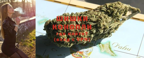 MESCALINE Елизово
