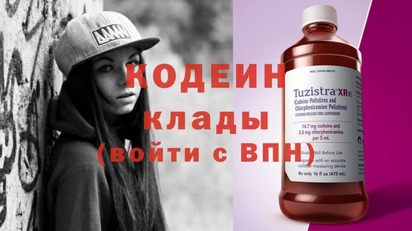 MESCALINE Елизово