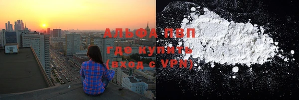 MESCALINE Елизово